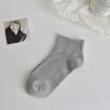 Calcetines cortos de confinamiento para mujer, a la moda en Corea del Sur, tubo corto fino, algodón peinado para mujer, corte holgado, calcetines de confinamiento para curling