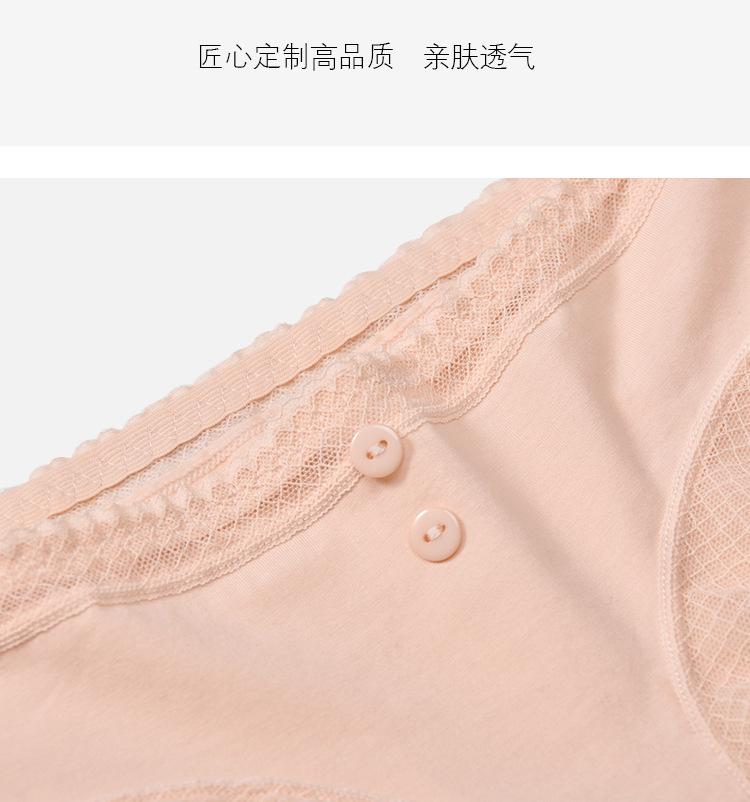 904详情页_05.jpg
