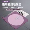 Dispositivo Antiodor para Ralo de Chão Almofada de Silicone Artefato Antiodor para Esgoto Tampa de Vedação Adesivo de Ralo de Chão para Banheiro Vaso Sanitário Tampa de Vedação