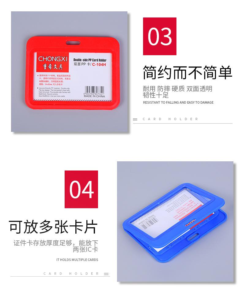 赵景娣_09.jpg