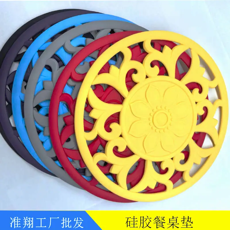窗连花多色1