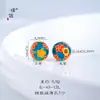 Pulsera con cuentas y collar de cuentas con orificio pasante, de estilo vietnamita, de oro, de larga data, con flores de cuatro pétalos y calabaza de ciervo de nueve colores.