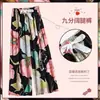 Calça de Pijama de Seda Imitação Algodão Verão Feminina Solta Tamanho Grande Calça de Perna Larga Calça Comprimento no Tornozelo Roupa de Casa Feminina Calça de Algodão Artificial Feminina