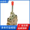 Accesorios de Soporte Hidráulico de Punto Válvula de Joystick Combinada Soporte Hidráulico Minero Válvula de Joystick