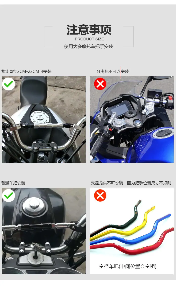 详情页_08.jpg
