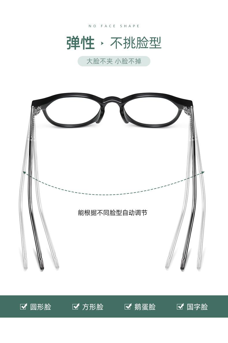 挑战_05.jpg