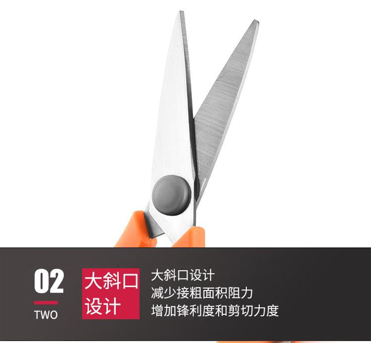 详情图06.jpg