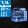 Juego de Té Kung Fu Cubo de Almacenamiento de Agua Mesa de Té Contenedor de Almacenamiento de Agua Casero Agua Mineral Pura Mesa de Té Cubo para Preparar Té Grado Alimenticio