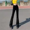 Pantalones pitillo de microfibra elásticos de cintura alta, ásperos, estilo retro, color negro, ajustados, ajustados, explosiones Otoño e Invierno 2024, pantalones acampanados de mezclilla para mujer