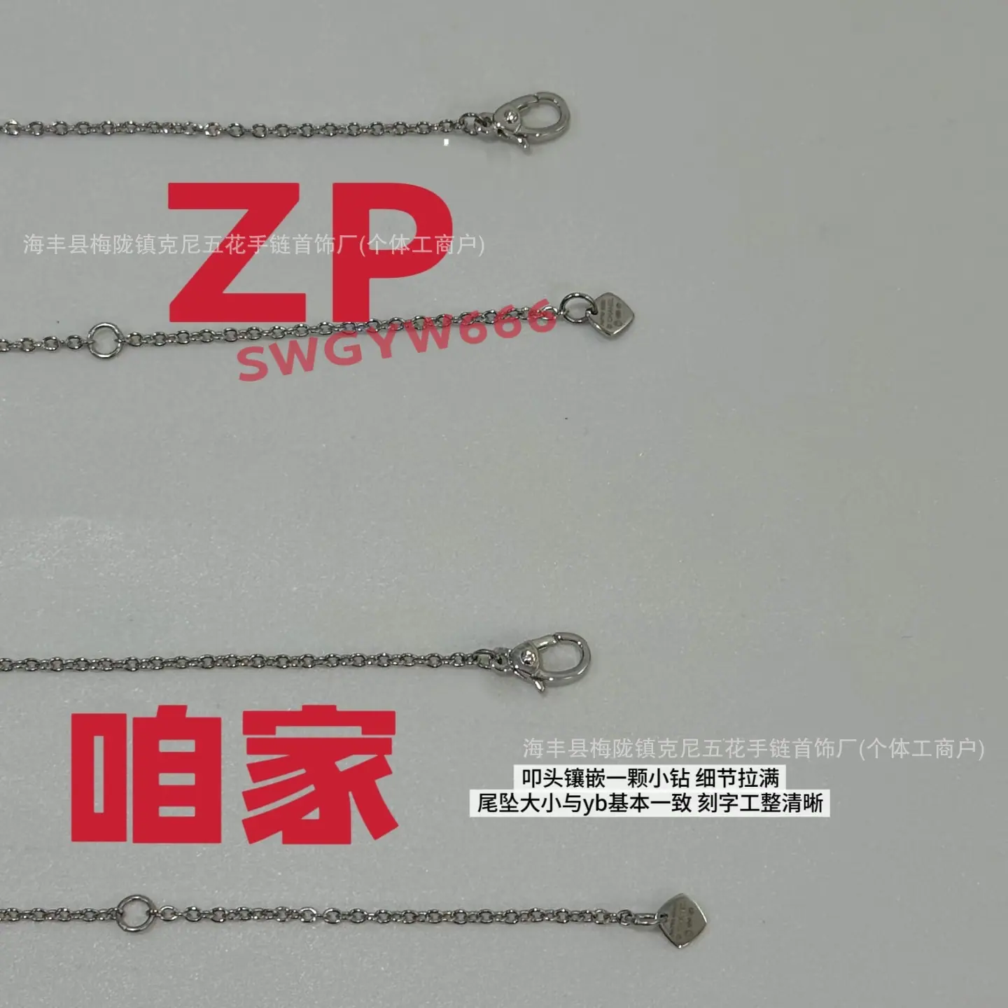 微信图片_20250509020154