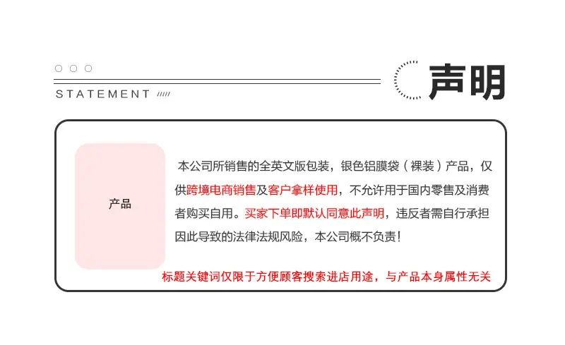 微信图片_2025-07-11_094806_188