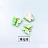 Nuevo Estilo Nacional Colgante de Mariposa de Jade Traje Tang Dinastía Han Nuevo Estilo Nacional Botón de Cheongsam Solapa Prensada de Cheongsam Pulsera Colgante DIY