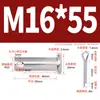 Pasador de Acero Inoxidable 304 con Cabeza Plana y Agujero, Pasador Cilíndrico, Pasador de Posicionamiento Cilíndrico Gb882 con Juego de Pasador de Chaveta