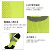 Calcetines de Compresión para Pantorrillas Máximos para Ciclismo al Aire Libre Calcetines Elásticos para Entrenamiento de Fitness Calcetines de Compresión para Correr Calcetines de Presión Deportivos