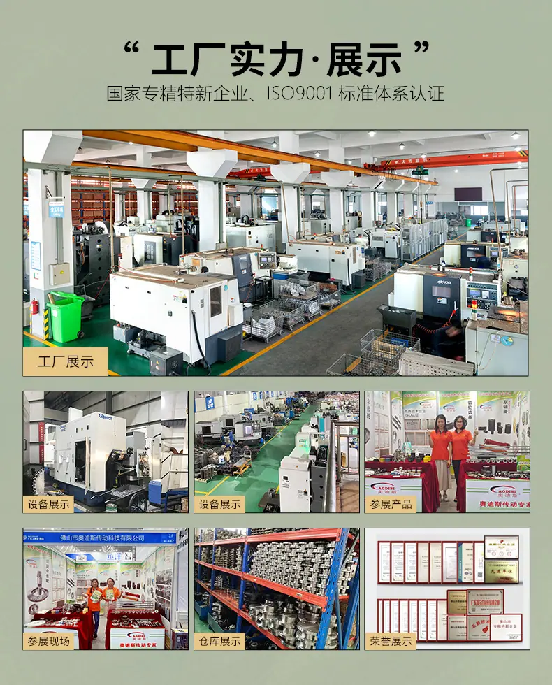 首图广告_03.jpg