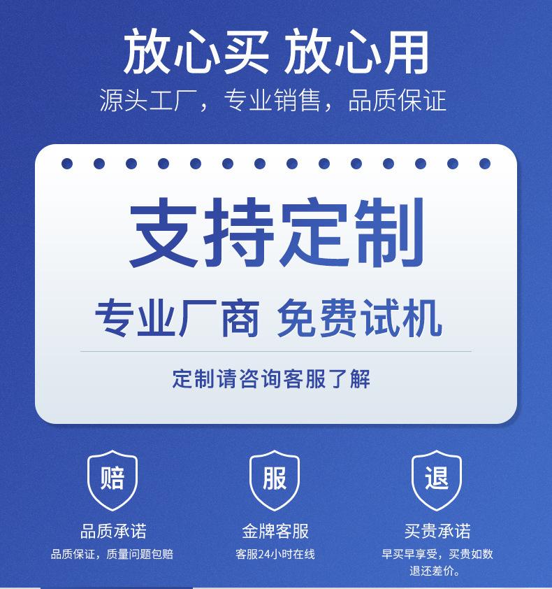 详情图片_02.jpg
