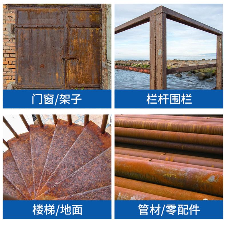 详情750-修改1_08