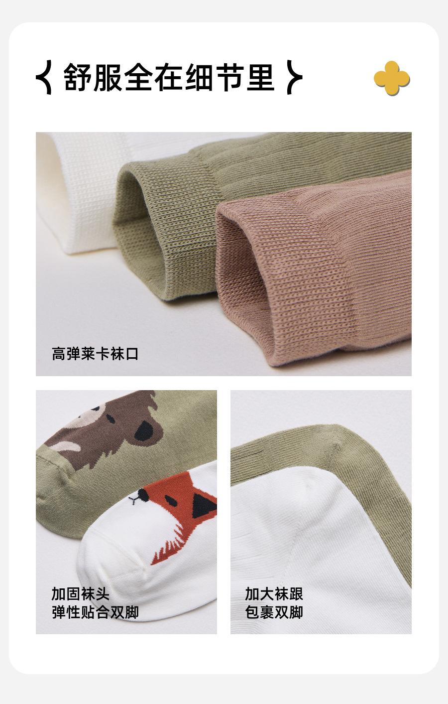 详情16.jpg