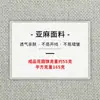 Bandera de Jardín Jin Zehua Personalizada Poliéster Impresión a Doble Cara Colorida Decoración Exterior Bandera Pequeña Estilo Festivo Personalizada con Fotos