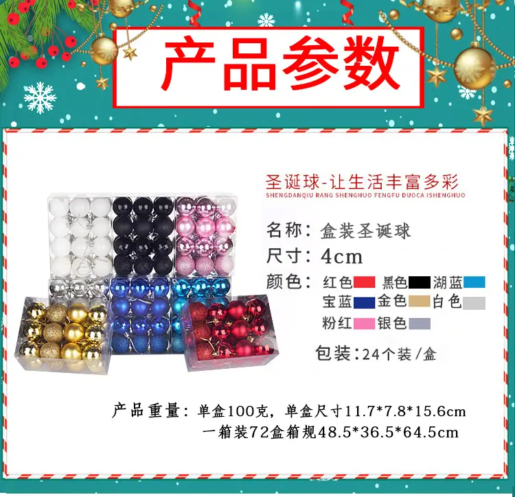 详情页2_02.jpg