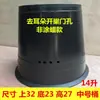 Paquete de 10 cubos para atraer abejas, cubos de plástico negro, jaulas recolectoras de abejas, agua atrayente para abejas, captura de abejas en exteriores, cubos para apicultura, cajas atrayentes para abejas