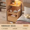 Prateleira de Armazenamento de Mesa de Cabeceira 2026 Novo Armário de Armazenamento Simples Moderno Uso em Quarto de Casa Armário de Armazenamento Pequeno Simples Elevado