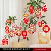 2026 Novo Ano Decorações Domésticas Bonsai Pequenos Pingentes Festival da Primavera Decoração de Ano Novo Ano do Cavalo Árvore Decorativa Pequenas Lanternas Penduradas