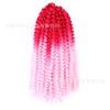 Aliexpress Temu Peluca Crochet Rizada Africana Springtwisthair Fibra de Alta Temperatura Cabello Rizado de Primavera