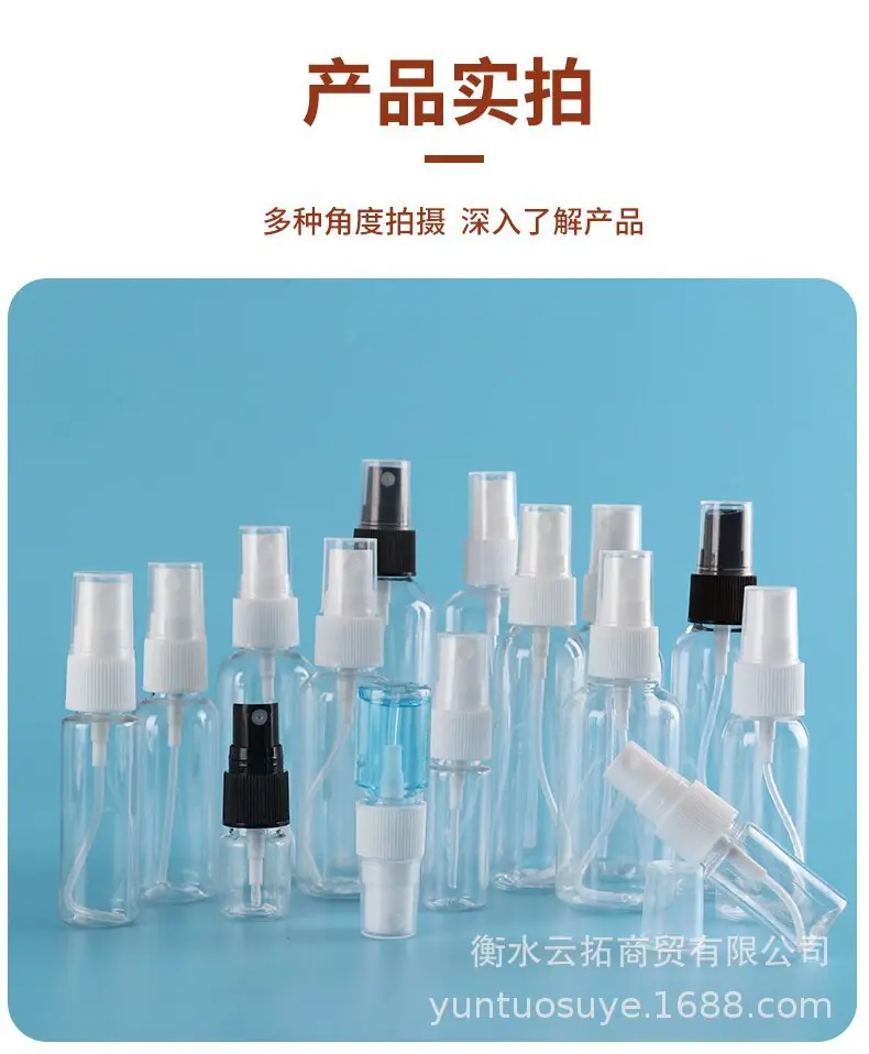 详情_11_proc.jpg