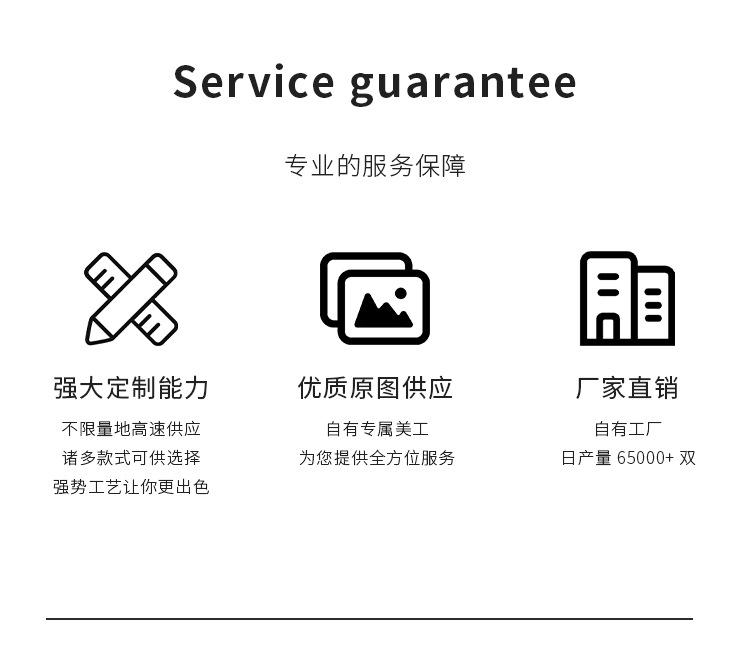 详情_15.jpg