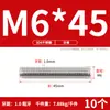 Tornillo de Acero Inoxidable 304 Tornillo Rosca Completa Varilla Roscada M3M5M6M8M10M12M16M20