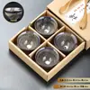 Taza de cerámica simple con cambio de horno para oficina en casa, taza de té con regalo hecho a mano, juego de té kung fu, taza de té, caja de regalo portátil