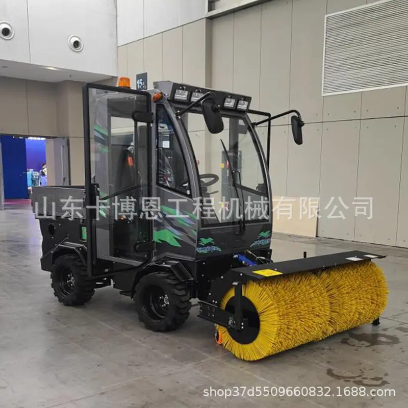 全齿轮驾驶室多功能扫雪机 (2).jpg
