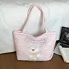 Bolsa Transversal Desenho Animado Fofa Feminina 2026 Nova Outono Inverno Grande Capacidade Casual Bolsa Tote Bolsa Escolar para Estudante