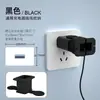 Aplicable a Adaptador de Corriente de Carga para Teléfono Móvil Universal Cubierta Protectora Enrollable Samsung Huawei Cargador Cubierta de Silicona Enrollable