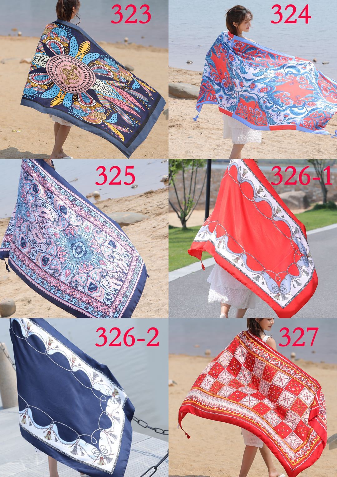 微信图片_20200420203343