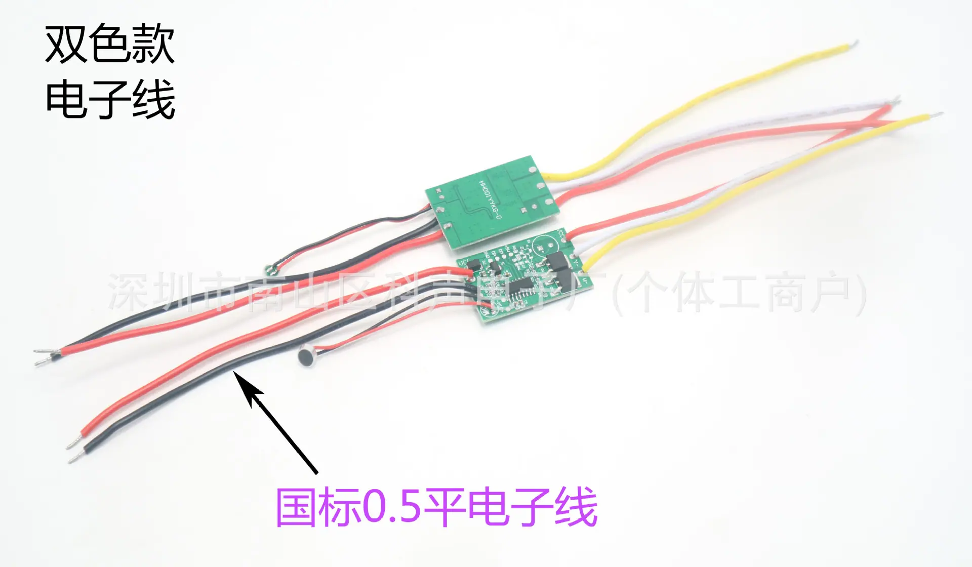 详情页3