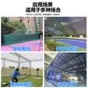 Red Mágica de Jungla para Exteriores, Red de Escalada Infantil, Red sin Nudos, Red de Cuerda Protectora para Áreas Escénicas, Red de Malla Protectora para Canchas de Baloncesto