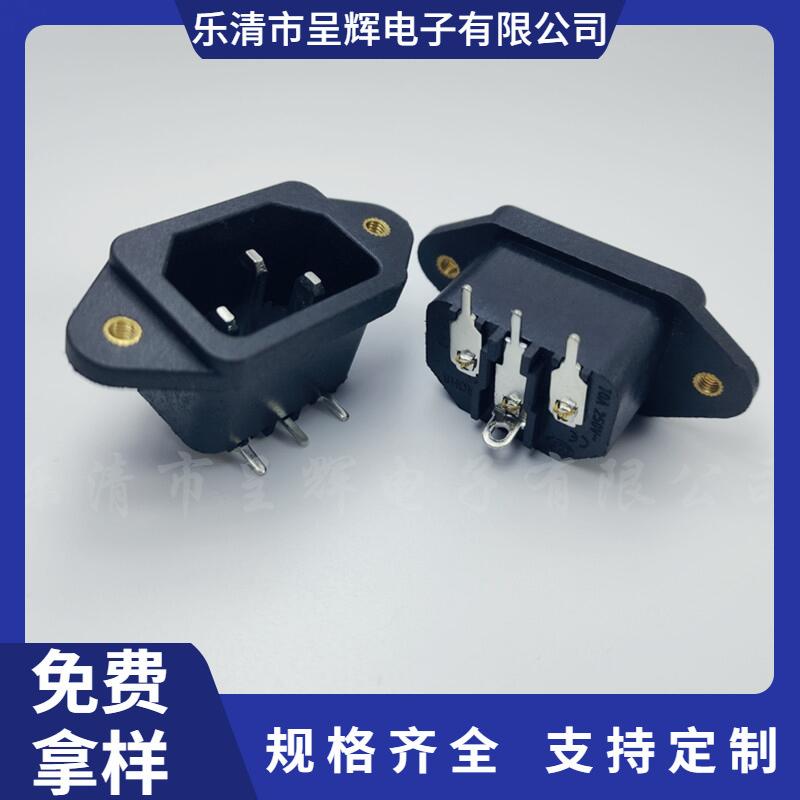 大泽工具_20241007110416