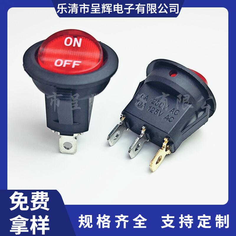 大泽工具_20250504104840