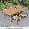 Mesas e Cadeiras de Exterior para Pátio, Jardim de Villa, Varanda ao Ar Livre, Cadeiras de Rattan à Prova d'Água e Resistentes ao Sol, Conjunto de Mesa e Cadeiras de Lazer de Exterior Moderno