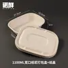 Comercio Electrónico Transfronterizo Caja Desechable para Almuerzo Caja para Empaque de Frutas Caja de Compartimento Único/Doble Ecológica Biodegradable Salida de Primavera Picnic Camping