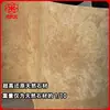 Piedra flexible de mármol, arenisca amarilla, piedra blanda, piedra de lujo ligera, pared de fondo, panel decorativo de imitación de piedra, baldosa blanda para pared exterior