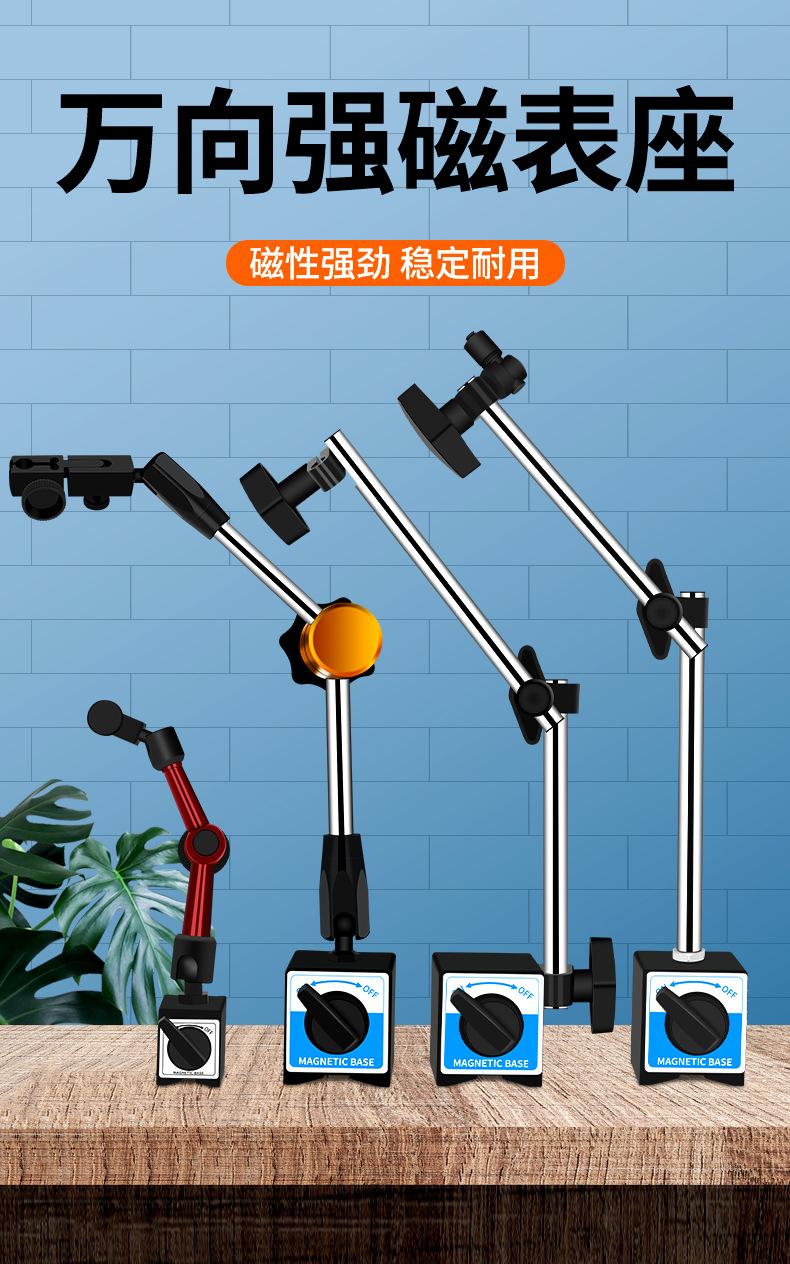 详情_01.jpg