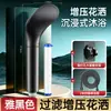 Cabezal de Ducha Gran Angular para Venta al por Mayor Cabezal de Ducha de Mano Baño Hogar Potenciador de Cabezal de Ducha Filtro de Purificación de Agua Cabezal de Ducha