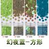 3mm quadrado cor peça lantejoulas para nail art contas foscas joias para nail art fluxo manual cânhamo cola gota material slime