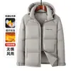 Ropa de Invierno para Hombre con Gorros Desmontables, Ropa Casual Holgada, Chaquetas Cálidas a Prueba de Viento para Hombre, Chaquetas de Invierno, Asia Transfronteriza