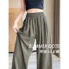Pantalones Yamamoto Versión Estrecha para Mujer, Verano Delgados Holgados Casuales Perezosos con Caída Petite Pierna Recta Seda de Hielo Leche Pantalones de Pierna Ancha