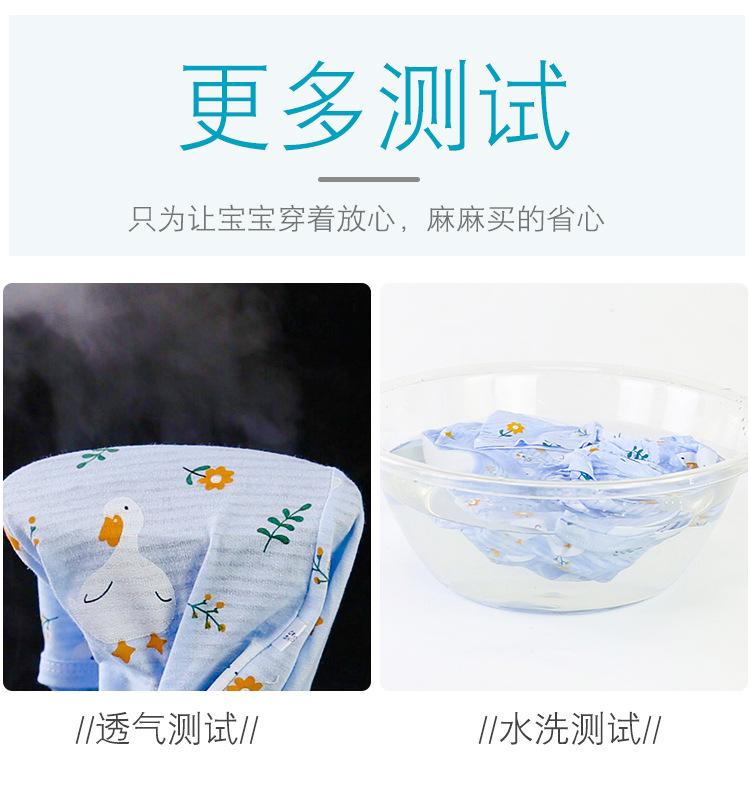 详情_05.jpg