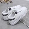 Zapatillas de Nuevo Estilo Primavera y Verano 2026, Zapatos Casuales de Cordones de Suela Plana de Caña Baja Estilo Coreano, Zapatos Blancos de Estudiante a la Moda, Zapatos de Caña Baja Individuales